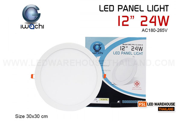 โคมฝังฝ้า 12"24W ทรงกลม IWACHI-PANAL-12-24W-R แสงขาวและแสงวอร์มไวท์